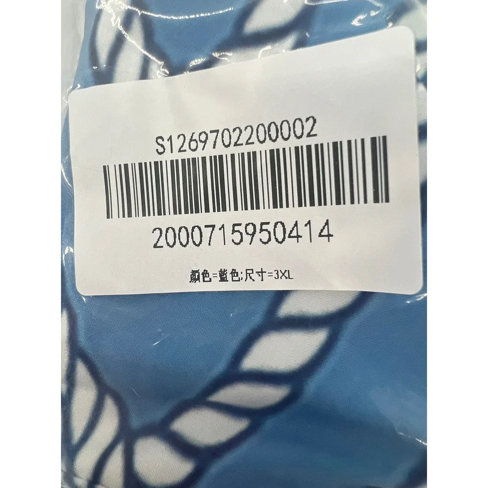 Ouku Men's 3XL Blue Rope‎ Print Swim Trunks Elastic Waist Drawstring Lined New